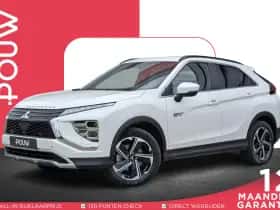 Mitsubishi Eclipse Cross (2022)