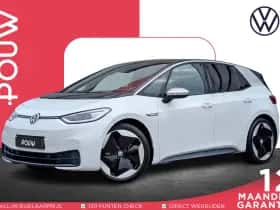 Volkswagen ID.3 (2020)