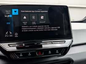 Volkswagen ID.3 (2020) thumbnail 32