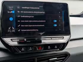 Volkswagen ID.3 (2020) thumbnail 39
