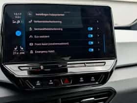 Volkswagen ID.3 (2020) thumbnail 40