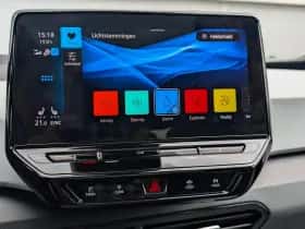 Volkswagen ID.3 (2020) thumbnail 42