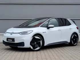 Volkswagen ID.3 (2020) thumbnail 43