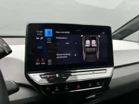 Volkswagen ID.3 (2020) thumbnail 47