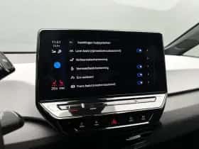 Volkswagen ID.3 (2020) thumbnail 50