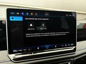 Volkswagen Tiguan (2025) thumbnail 33