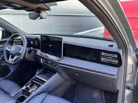 Volkswagen Tiguan (2025) thumbnail 34