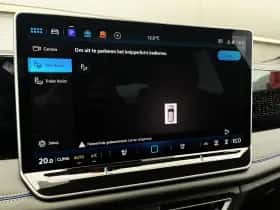 Volkswagen Tiguan (2025) thumbnail 44