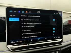 Volkswagen Tiguan (2025) thumbnail 49
