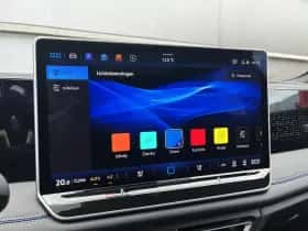 Volkswagen Tiguan (2025) thumbnail 51