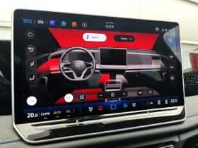 Volkswagen Tiguan (2025) thumbnail 54