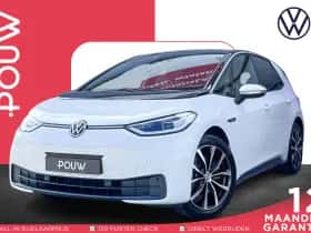 Volkswagen ID.3 (2020)