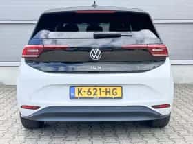 Volkswagen ID.3 (2020) thumbnail 12