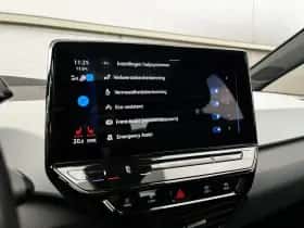 Volkswagen ID.3 (2020) thumbnail 48