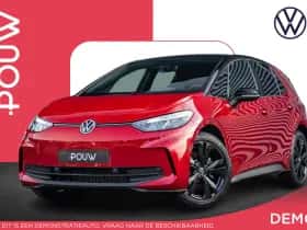 Volkswagen ID.3 (2026)
