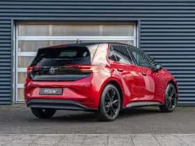 Volkswagen ID.3 (2026) thumbnail 2