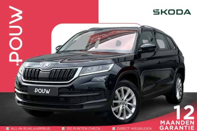 Škoda Kodiaq (2021) thumbnail 1