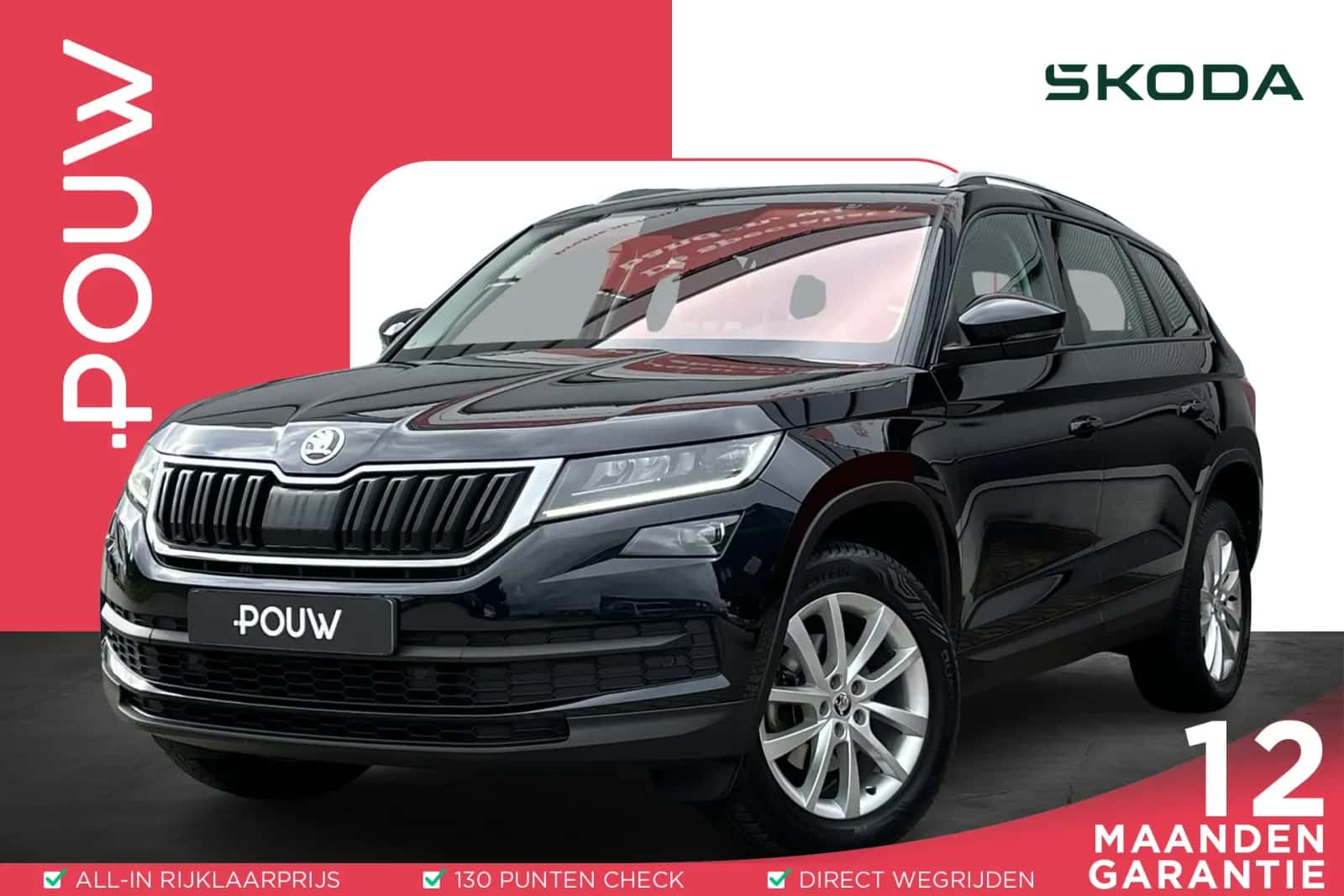 Škoda Kodiaq (2021) — foto 1