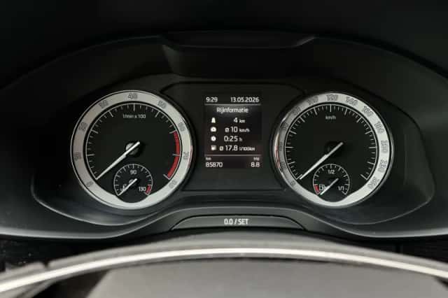 Škoda Kodiaq (2021) thumbnail 26