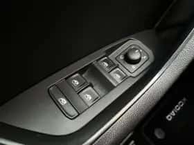 Škoda Kodiaq (2021) thumbnail 40