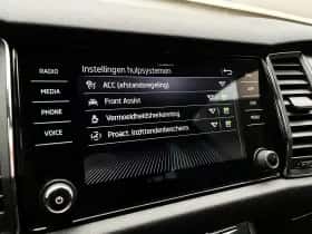 Škoda Kodiaq (2021) thumbnail 45