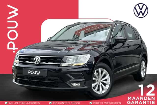 Volkswagen Tiguan (2020) thumbnail 1