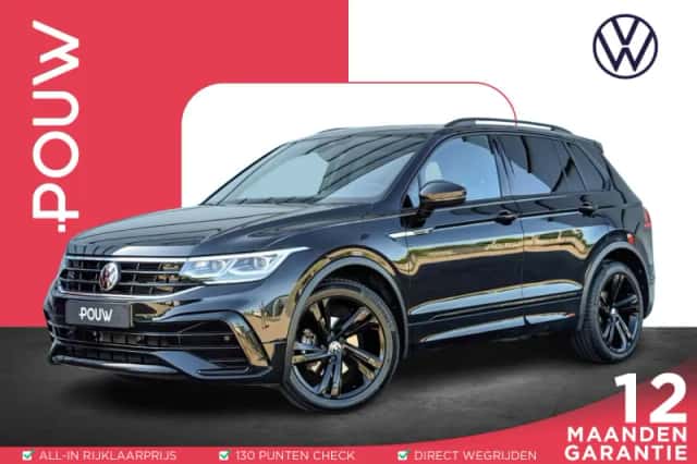 Volkswagen Tiguan (2023)