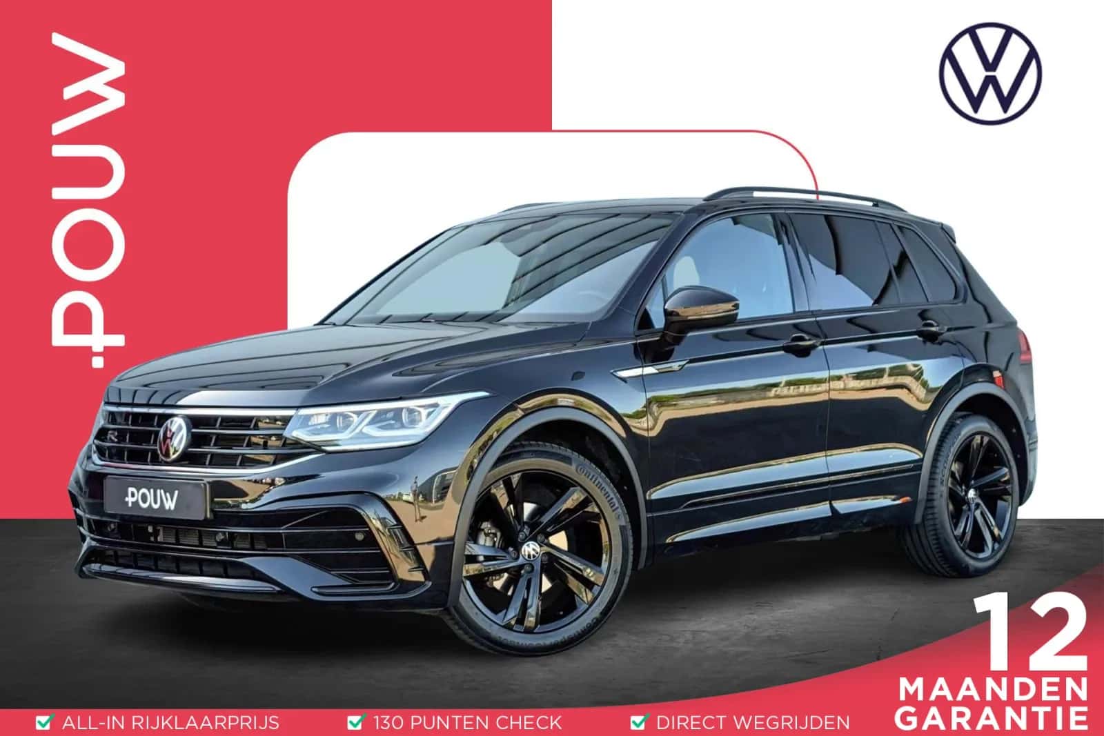 Volkswagen Tiguan (2023) — foto 1