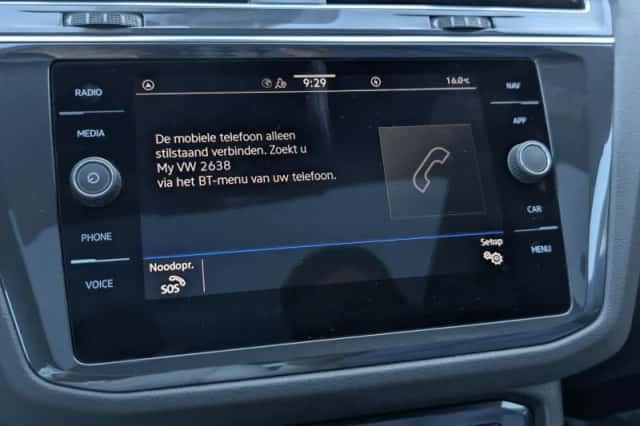 Volkswagen Tiguan (2023) thumbnail 38