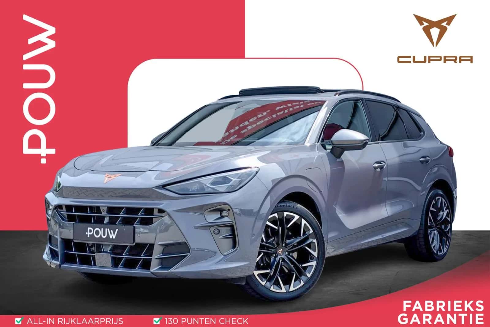 CUPRA Terramar (2025) — foto 1