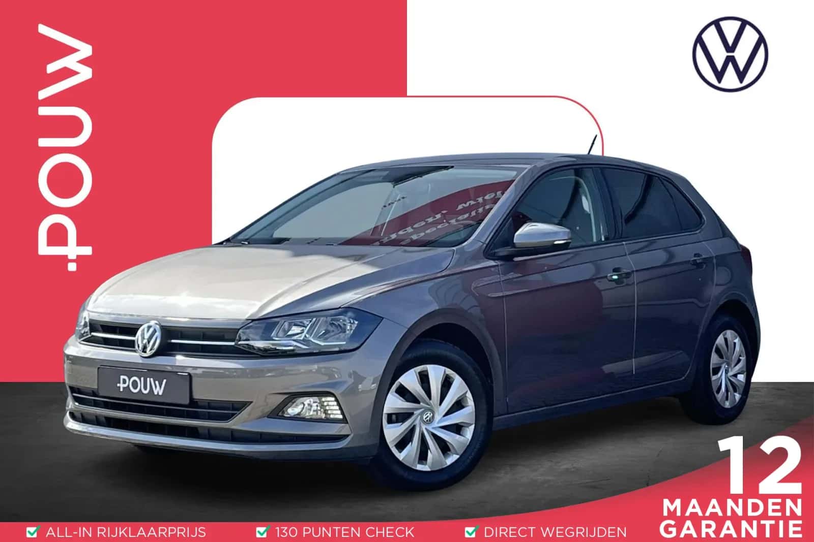 Volkswagen Polo (2019) — foto 1