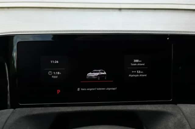 Volkswagen Tiguan (2026) thumbnail 29