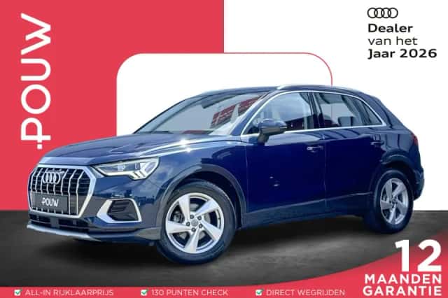 Audi Q3 (2020) thumbnail 1