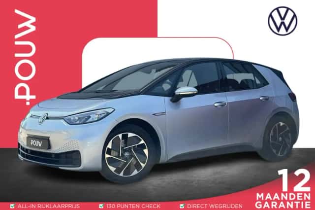Volkswagen ID.3 (2021) thumbnail 1