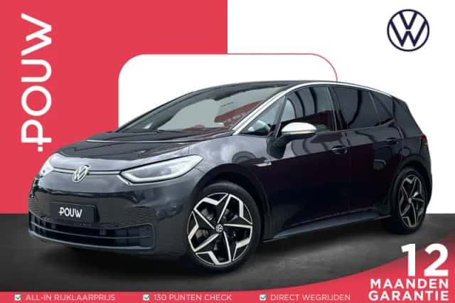 Volkswagen ID.3 (2020) thumbnail 1
