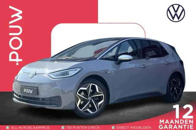 Volkswagen ID.3 (2020) thumbnail 1