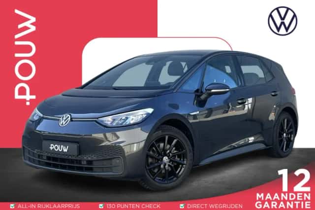Volkswagen ID.3 (2020) thumbnail 1