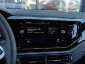 Volkswagen Polo (2026) thumbnail 30