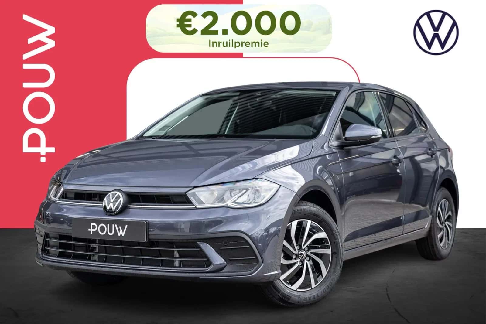 Volkswagen Polo (2026) — foto 1