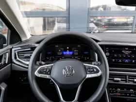 Volkswagen Polo (2026) thumbnail 21