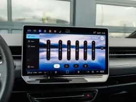 Volkswagen ID.7 (2026) thumbnail 45