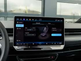 Volkswagen ID.7 (2026) thumbnail 46