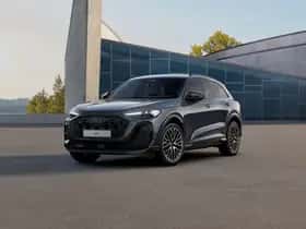 Audi Q5 (2026) thumbnail 13