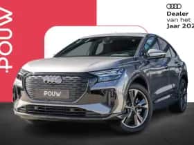 Audi Q4 (2026)