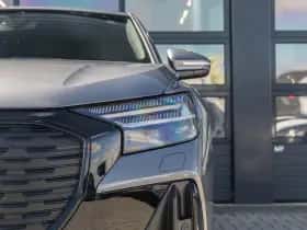 Audi Q4 (2026) thumbnail 30