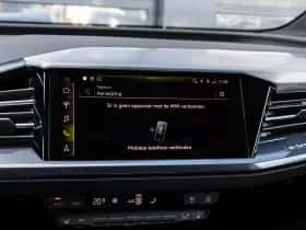 Audi Q4 (2026) thumbnail 35