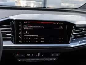 Audi Q4 (2026) thumbnail 39