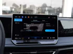 Volkswagen Tiguan (2026) thumbnail 44