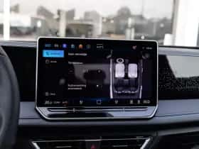 Volkswagen Tiguan (2026) thumbnail 47
