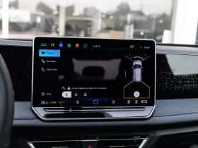 Volkswagen Tiguan (2026) thumbnail 49